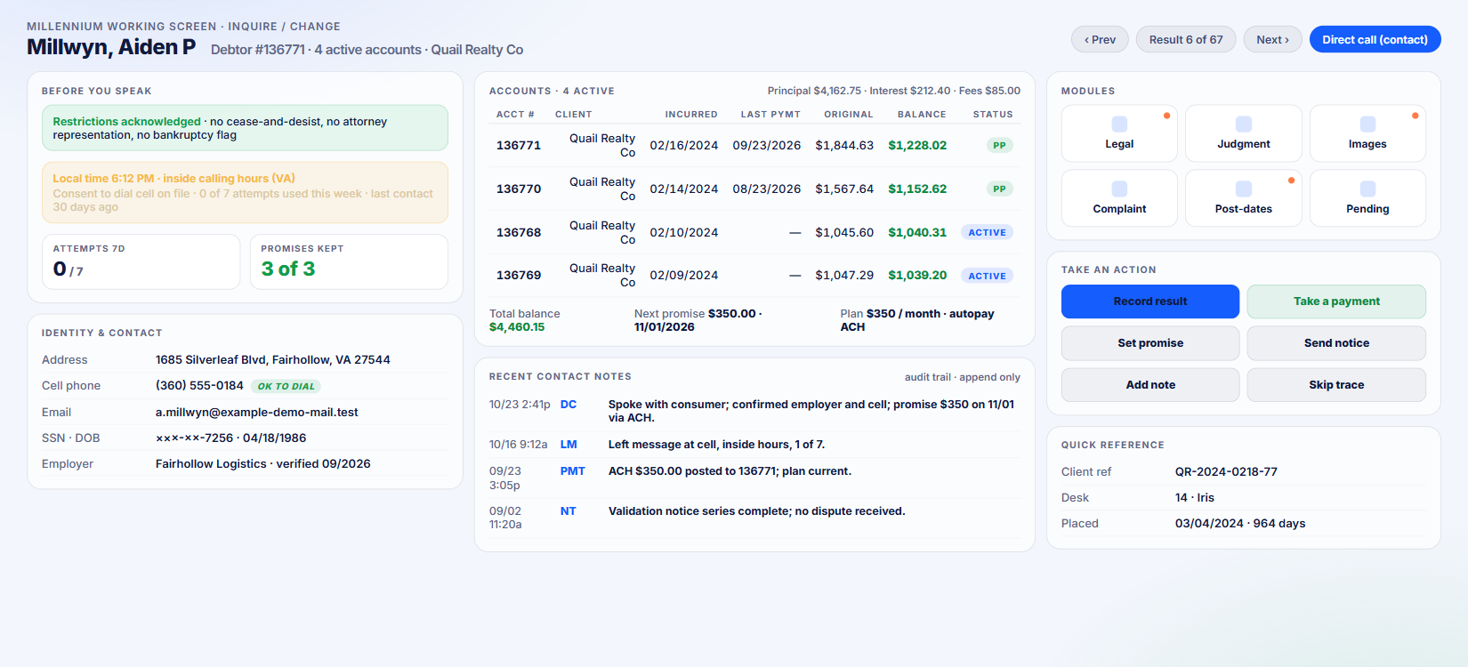 Collector working screen in Debt$Net®